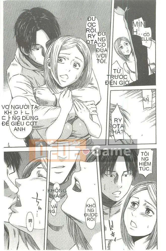 [Hachiya Makoto] Thẩm quyền tình dục