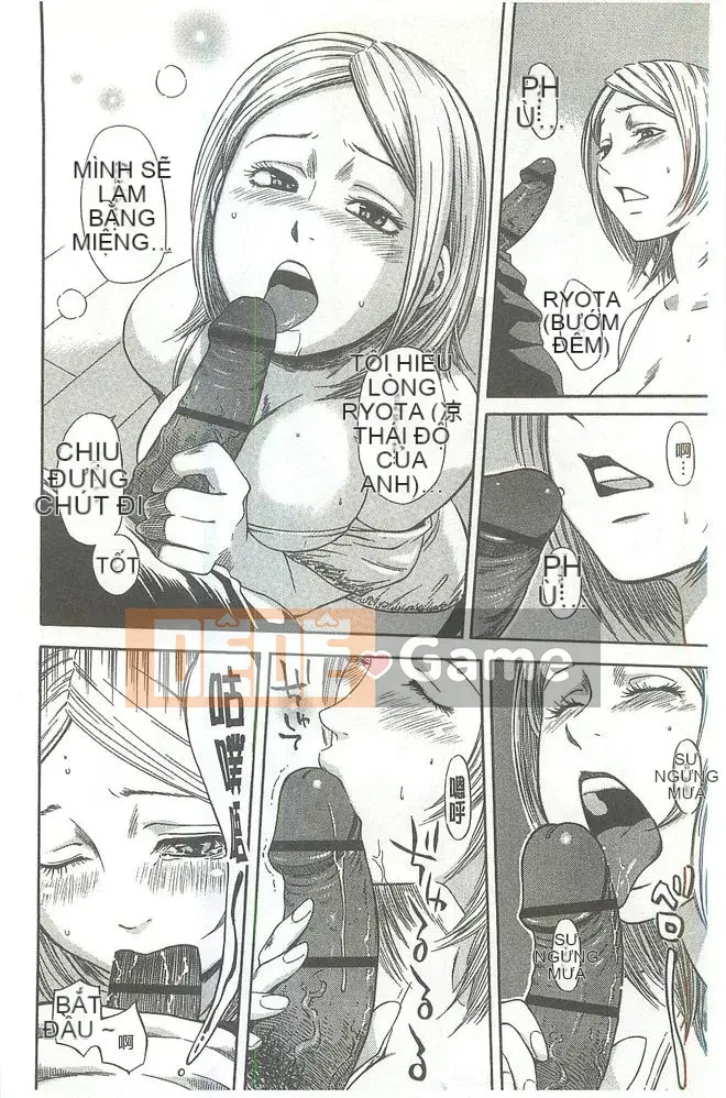 [Hachiya Makoto] Thẩm quyền tình dục