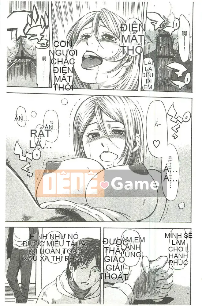 [Hachiya Makoto] Thẩm quyền tình dục