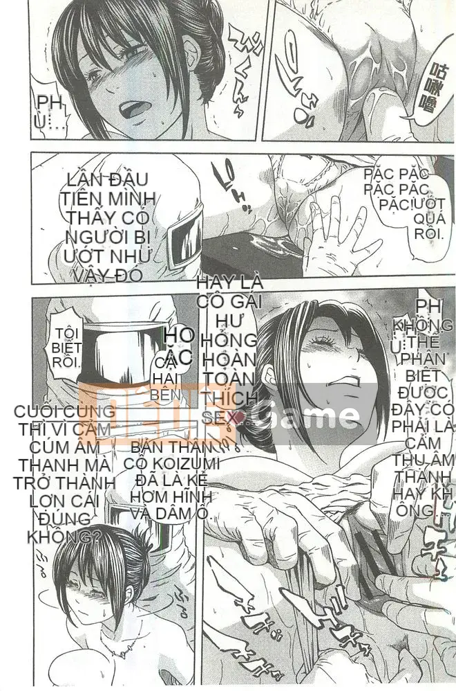 [Hachiya Makoto] Thẩm quyền tình dục