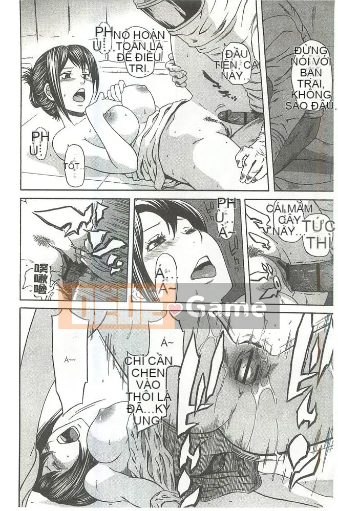 [Hachiya Makoto] Thẩm quyền tình dục