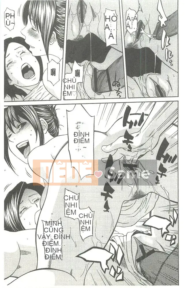 [Hachiya Makoto] Thẩm quyền tình dục