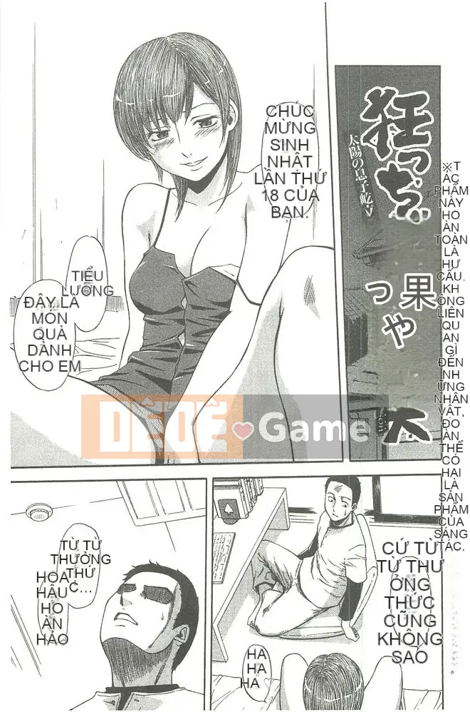 [Hachiya Makoto] Thẩm quyền tình dục