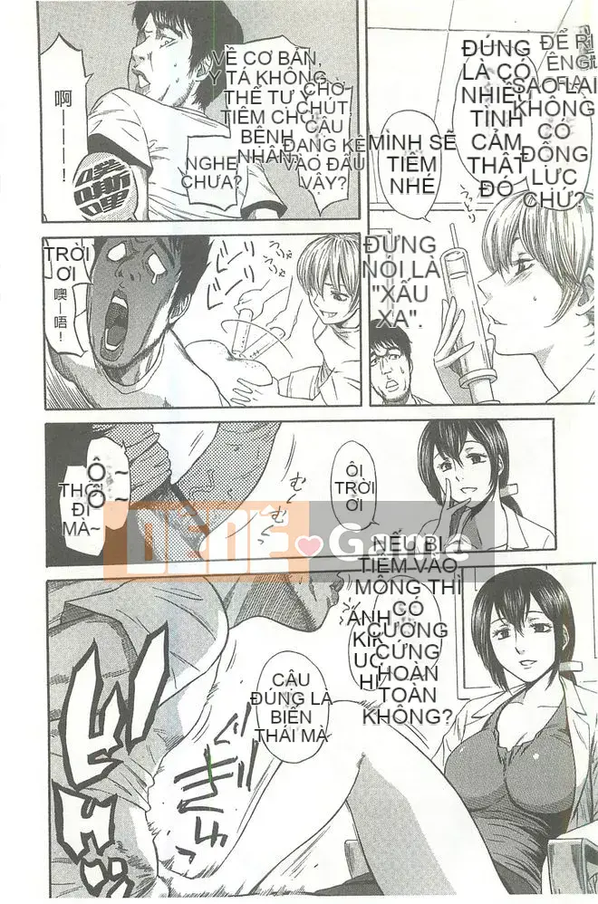 [Hachiya Makoto] Thẩm quyền tình dục