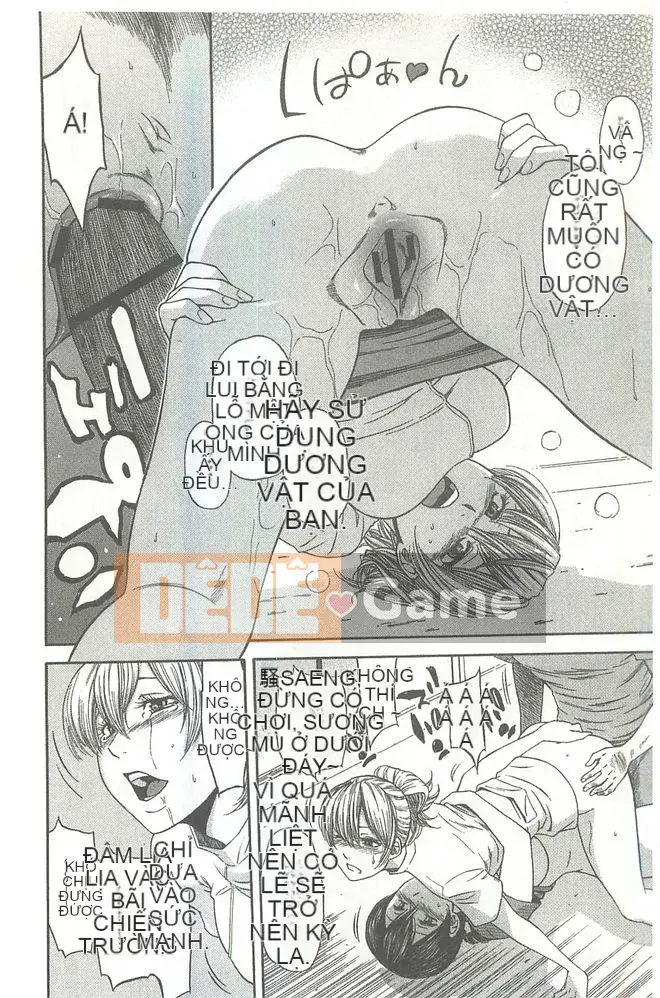 [Hachiya Makoto] Thẩm quyền tình dục