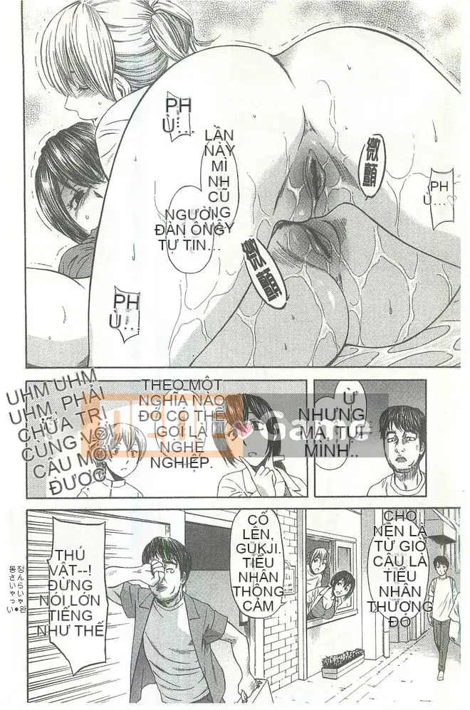 [Hachiya Makoto] Thẩm quyền tình dục