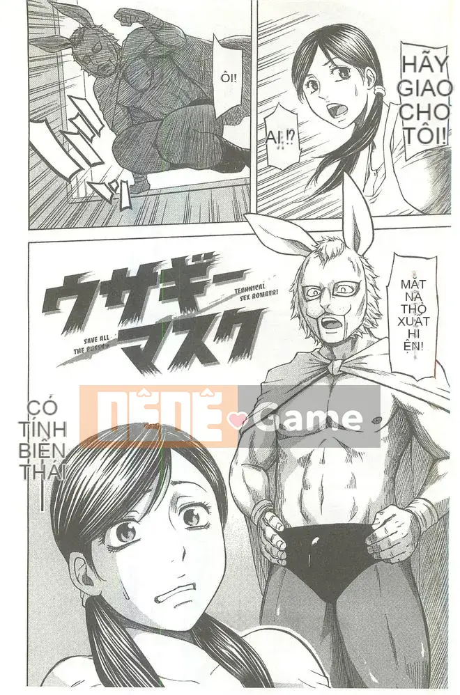 [Hachiya Makoto] Thẩm quyền tình dục