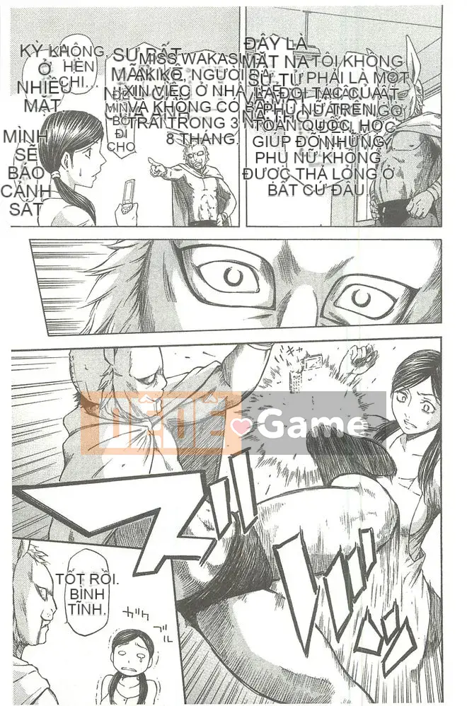 [Hachiya Makoto] Thẩm quyền tình dục