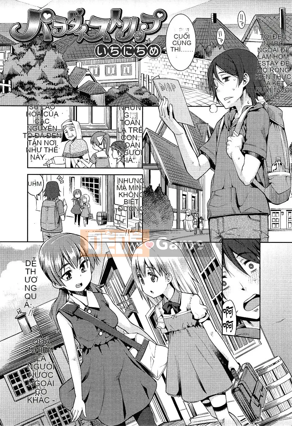 [Gengoro] Hôm nay anh cũng sẽ không để em ngủ đâu