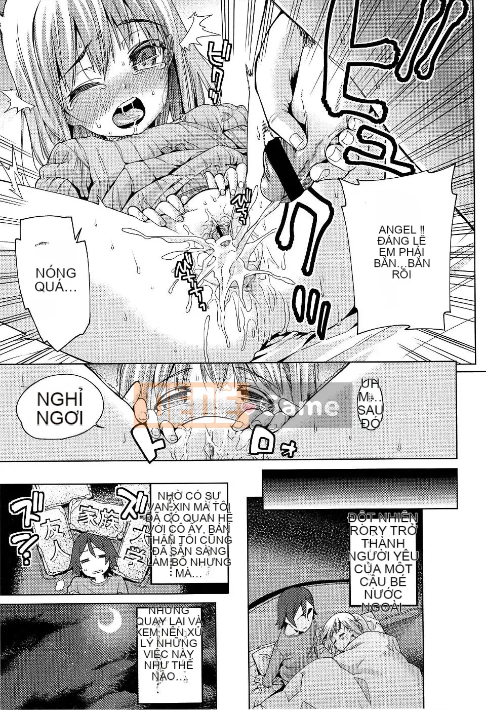 [Gengoro] Hôm nay anh cũng sẽ không để em ngủ đâu