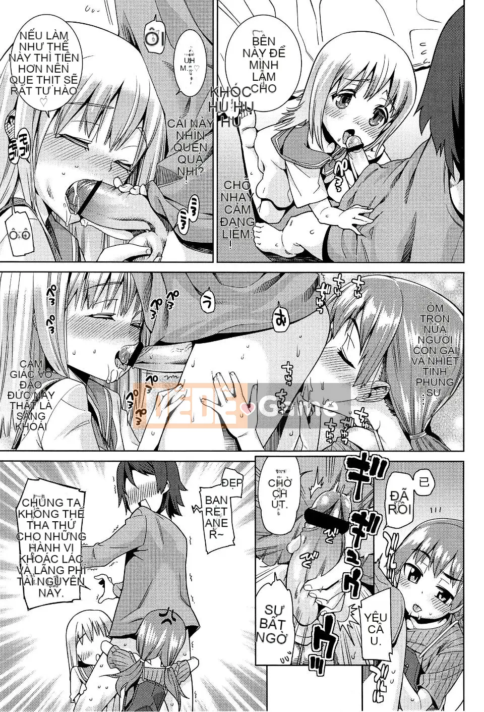 [Gengoro] Hôm nay anh cũng sẽ không để em ngủ đâu