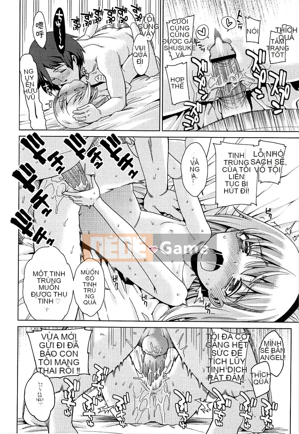 [Gengoro] Hôm nay anh cũng sẽ không để em ngủ đâu