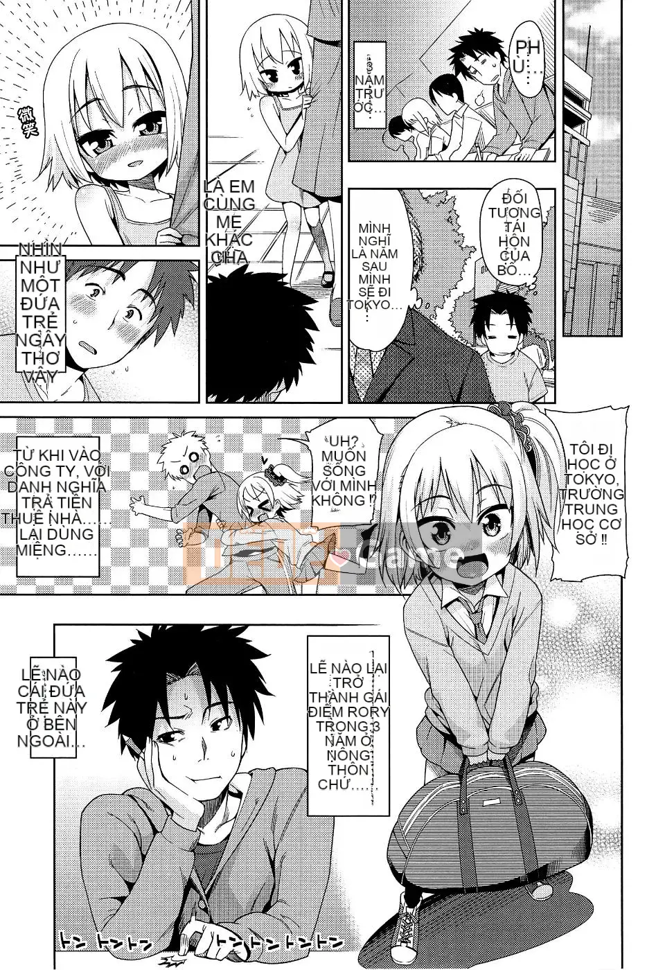 [Gengoro] Hôm nay anh cũng sẽ không để em ngủ đâu