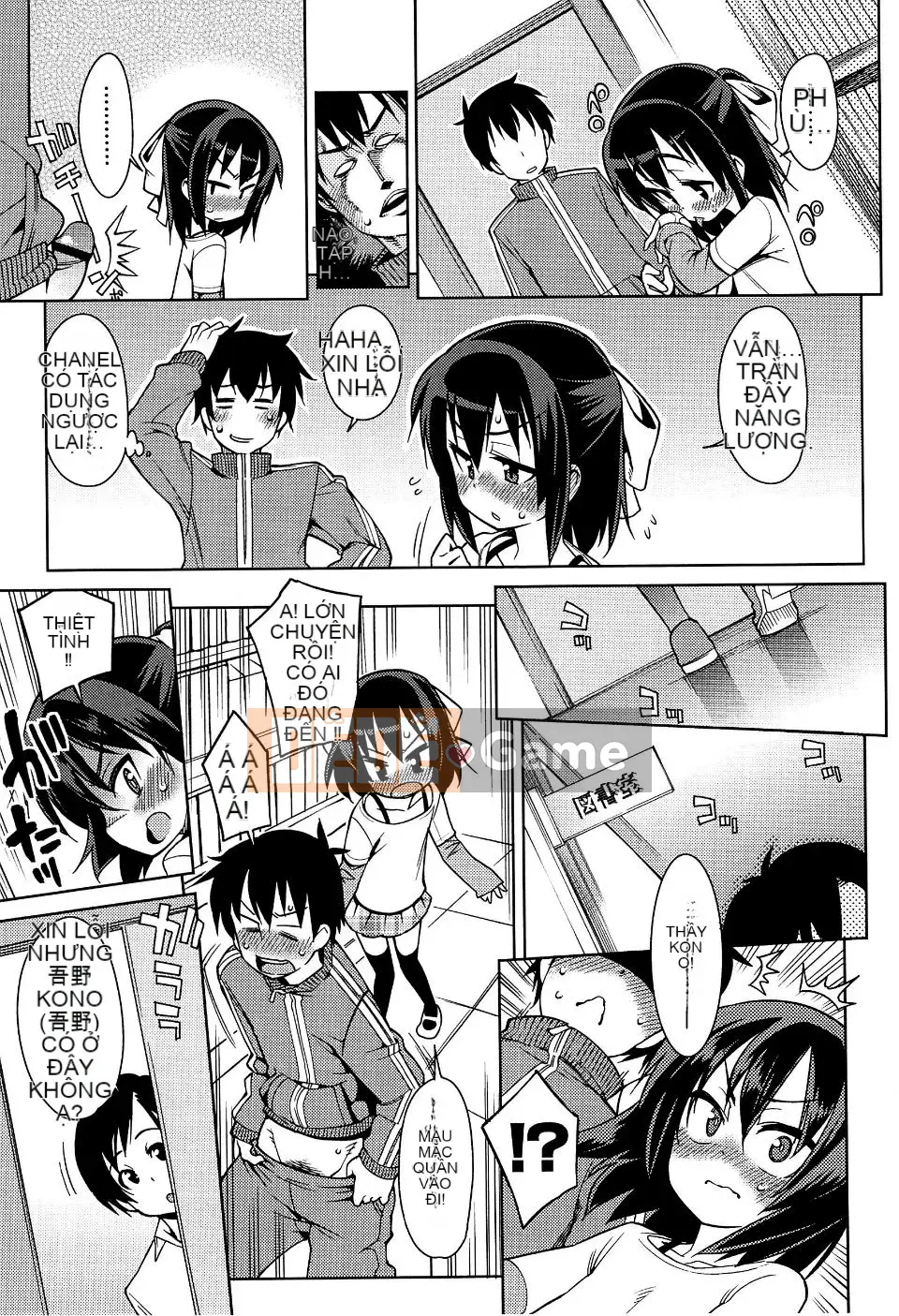 [Gengoro] Hôm nay anh cũng sẽ không để em ngủ đâu