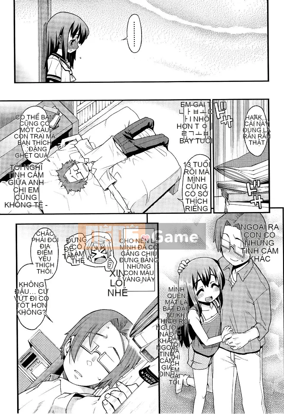 [Gengoro] Hôm nay anh cũng sẽ không để em ngủ đâu