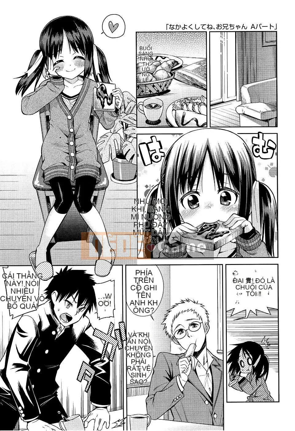 [Gengoro] Hôm nay anh cũng sẽ không để em ngủ đâu