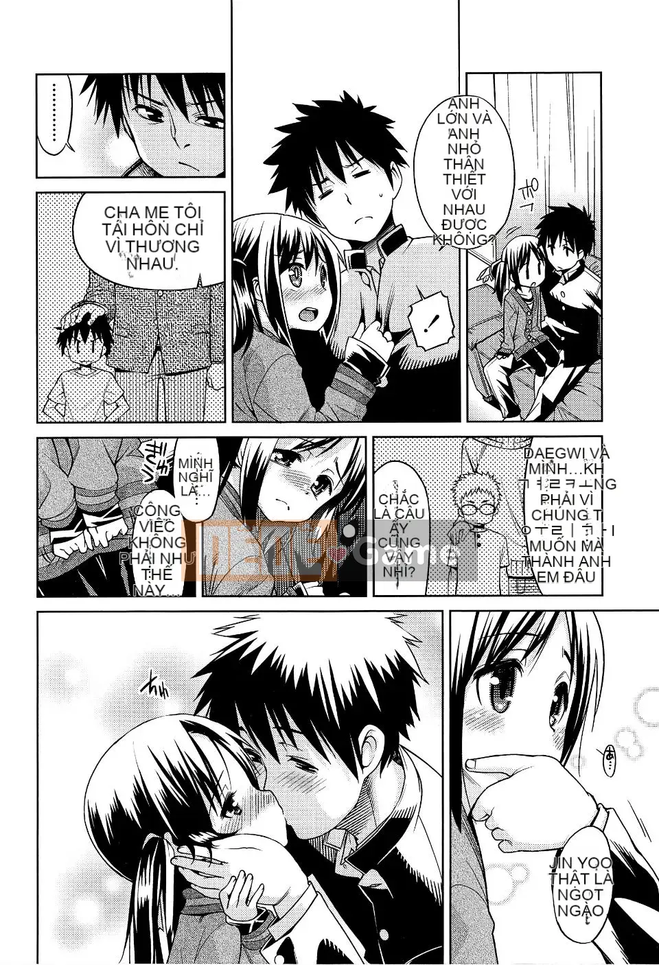 [Gengoro] Hôm nay anh cũng sẽ không để em ngủ đâu