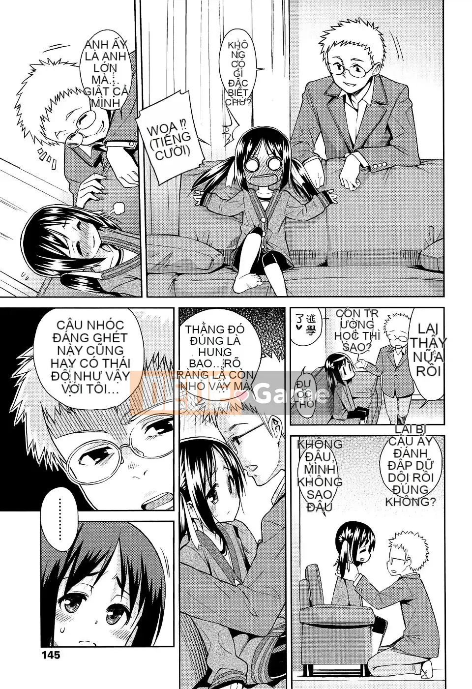 [Gengoro] Hôm nay anh cũng sẽ không để em ngủ đâu