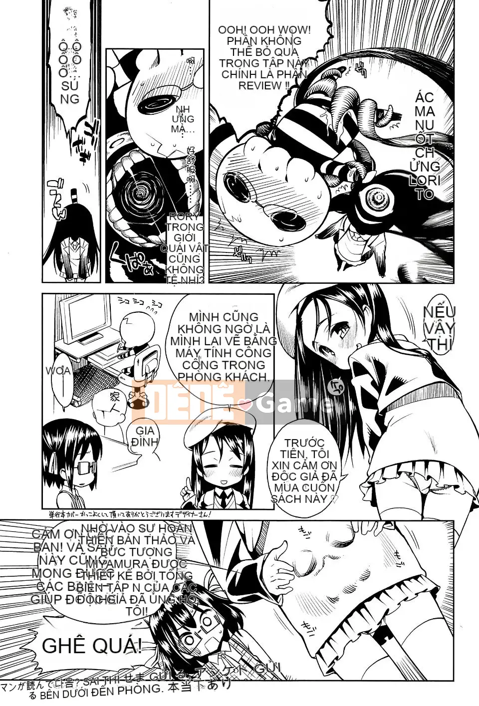 [Gengoro] Hôm nay anh cũng sẽ không để em ngủ đâu