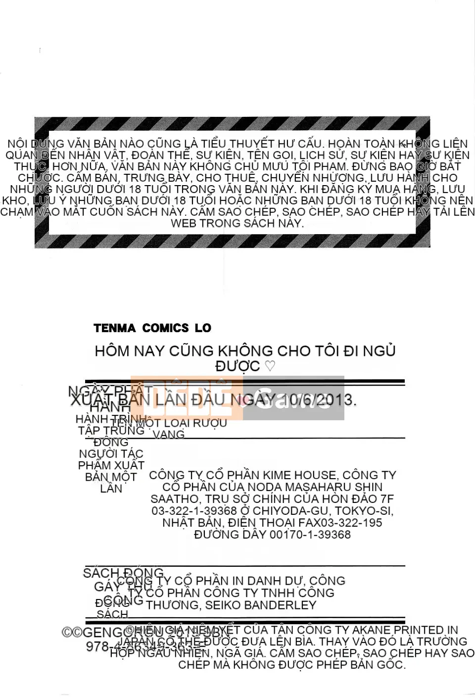 [Gengoro] Hôm nay anh cũng sẽ không để em ngủ đâu