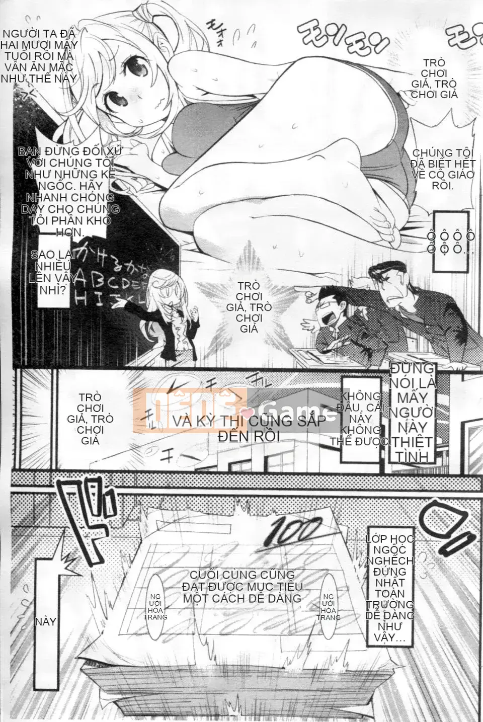 [Kishisato Satoshi] Quần tất Gochisou