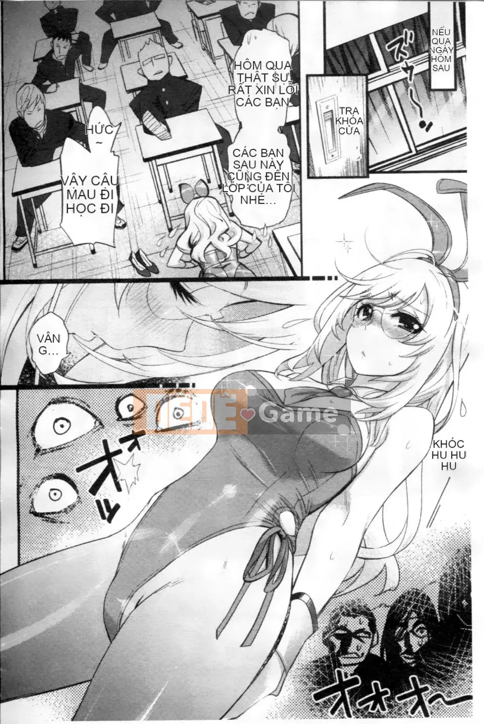 [Kishisato Satoshi] Quần tất Gochisou