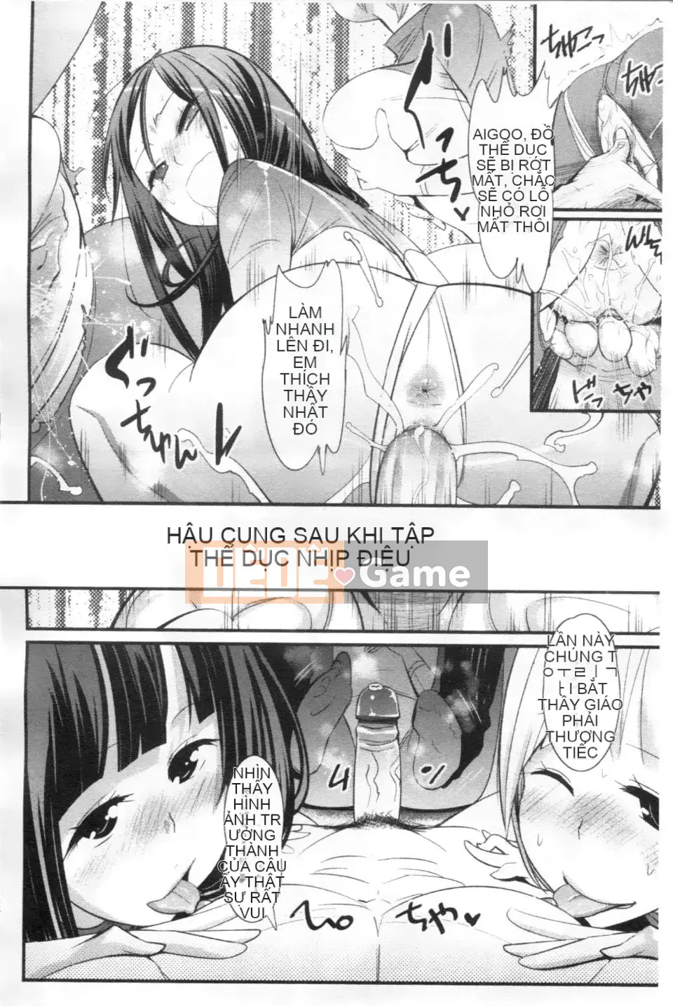 [Kishisato Satoshi] Quần tất Gochisou