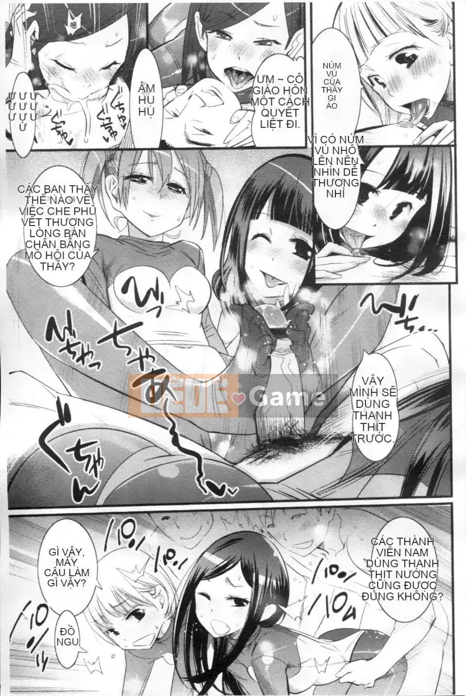 [Kishisato Satoshi] Quần tất Gochisou