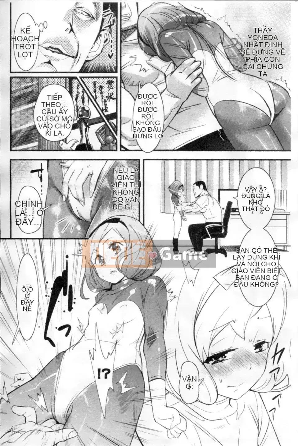 [Kishisato Satoshi] Quần tất Gochisou