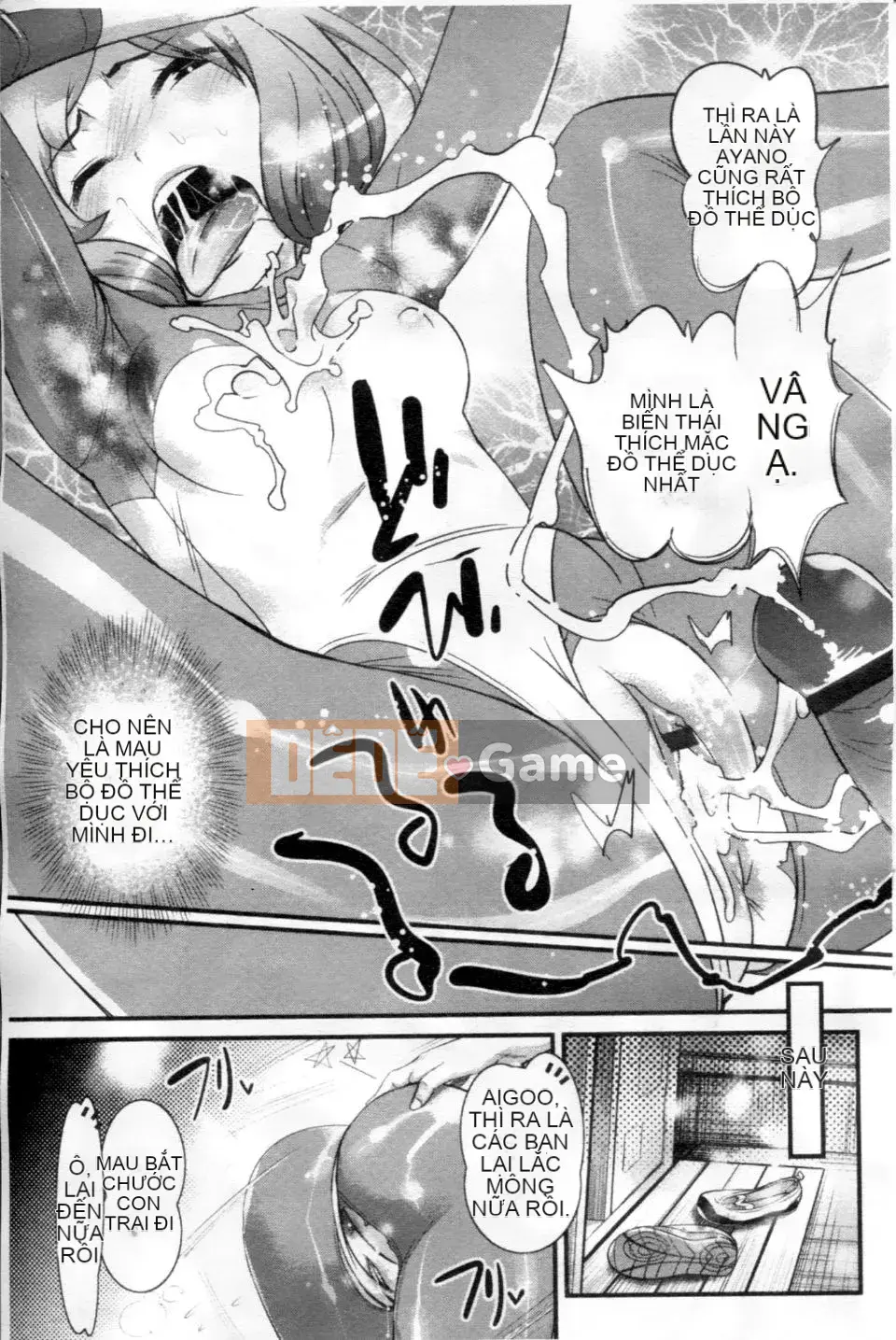 [Kishisato Satoshi] Quần tất Gochisou