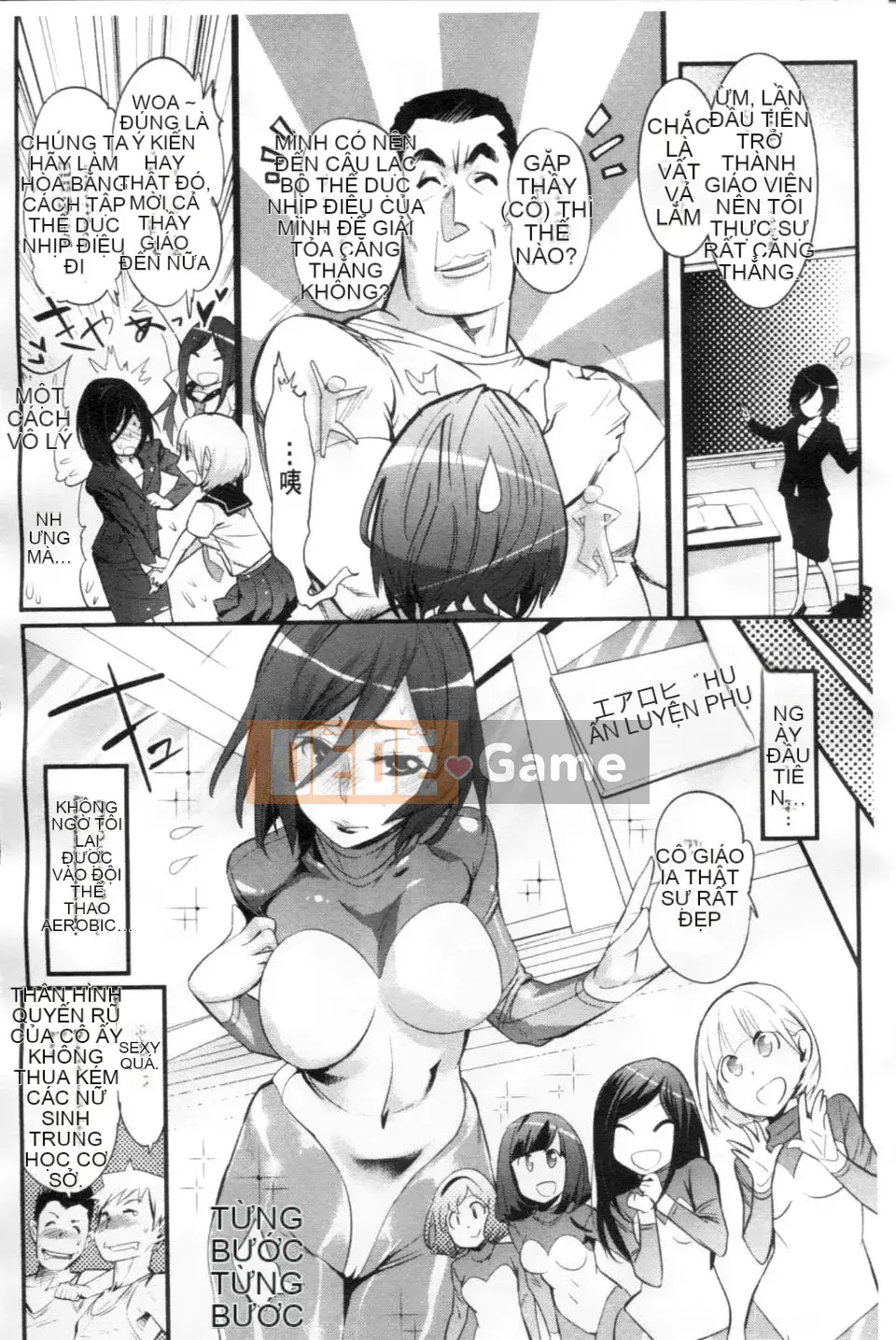 [Kishisato Satoshi] Quần tất Gochisou