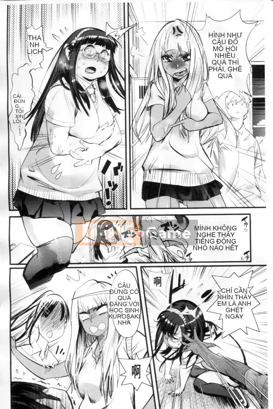 [Kishisato Satoshi] Quần tất Gochisou