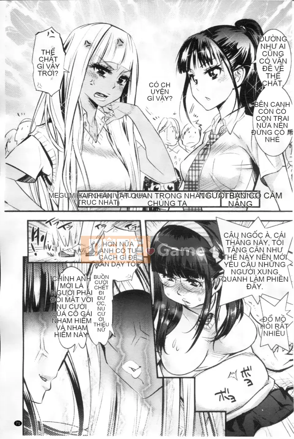 [Kishisato Satoshi] Quần tất Gochisou