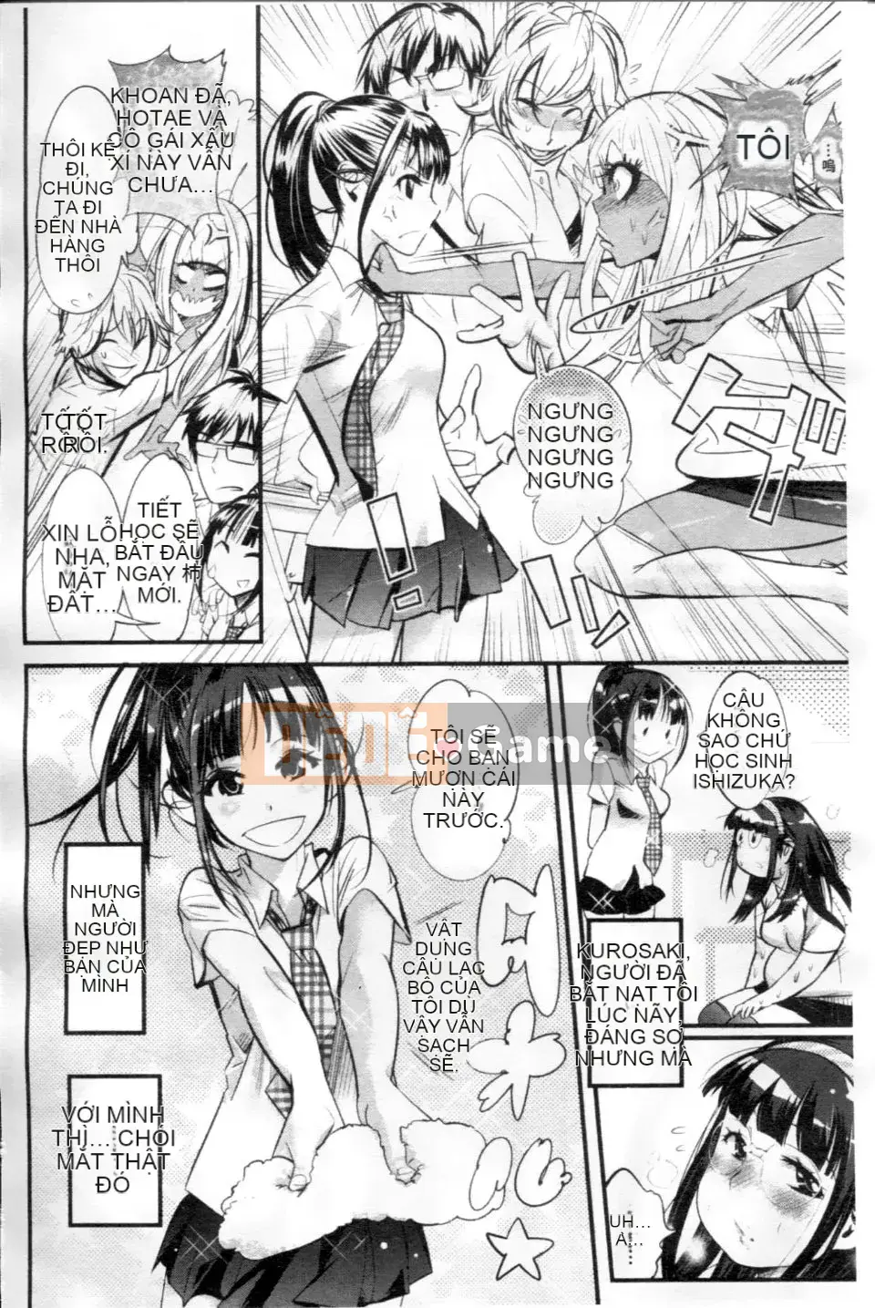 [Kishisato Satoshi] Quần tất Gochisou