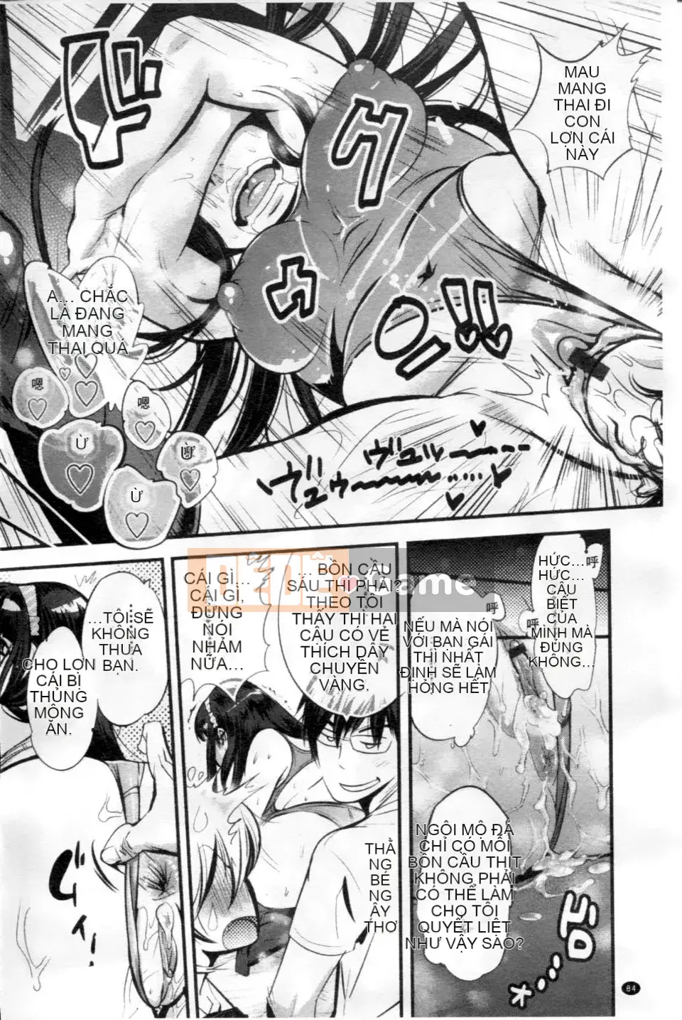 [Kishisato Satoshi] Quần tất Gochisou