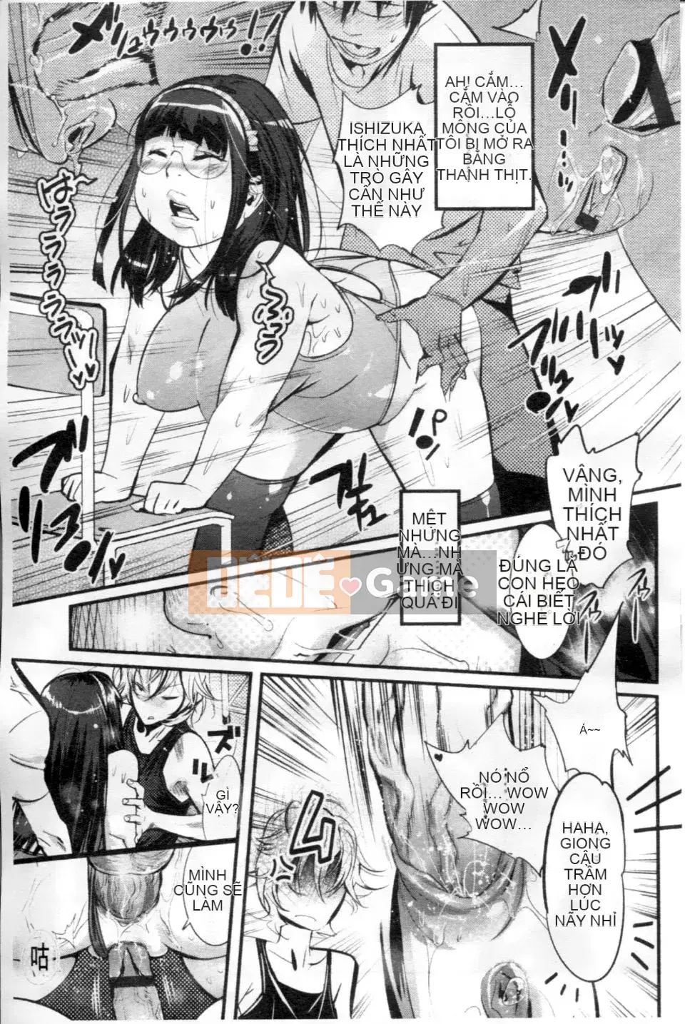 [Kishisato Satoshi] Quần tất Gochisou