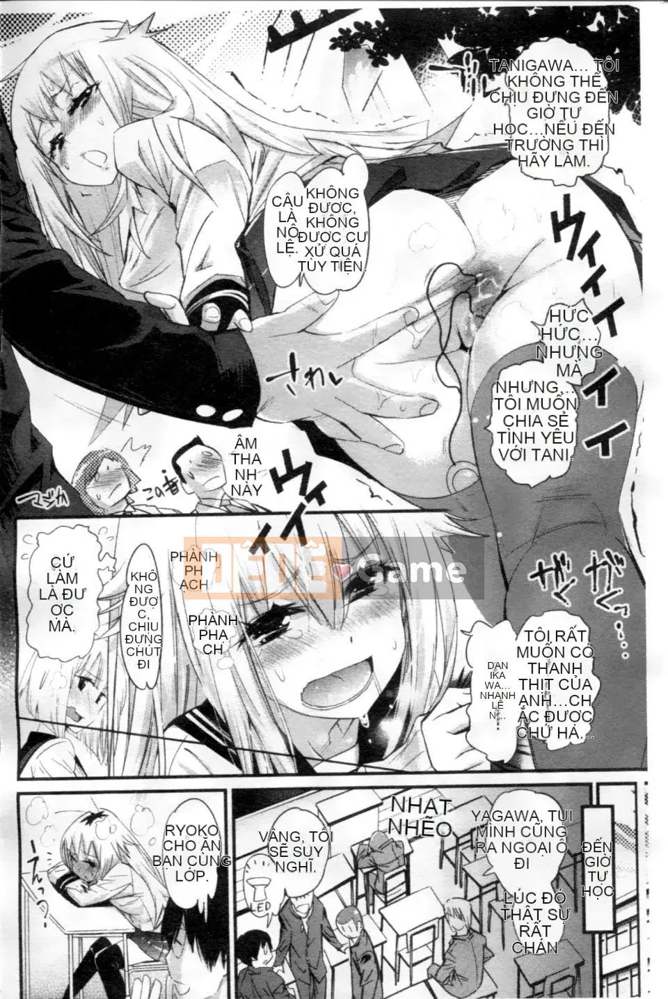 [Kishisato Satoshi] Quần tất Gochisou