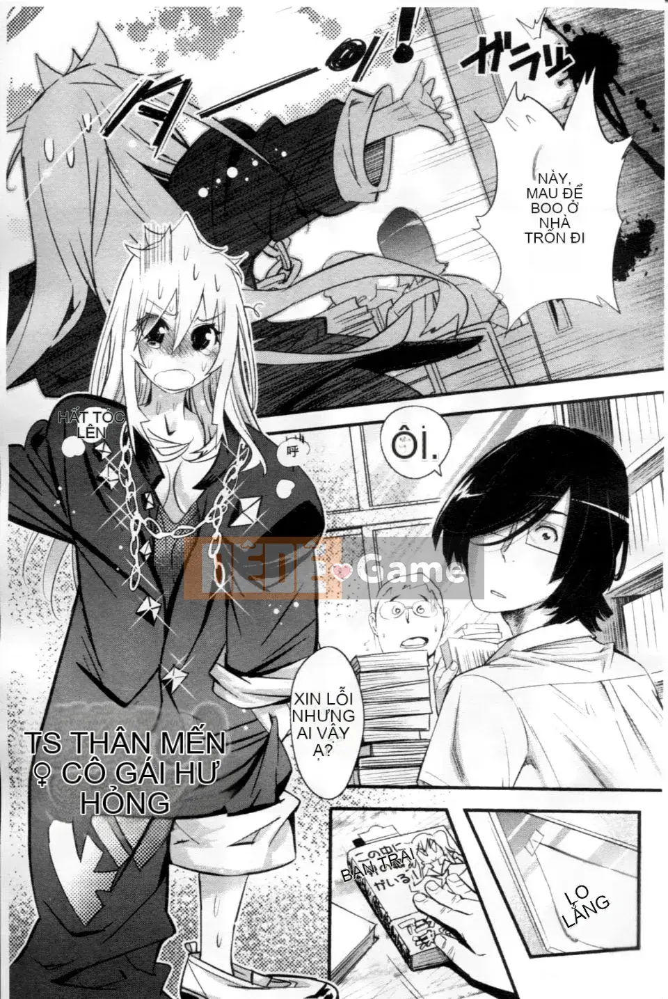 [Kishisato Satoshi] Quần tất Gochisou