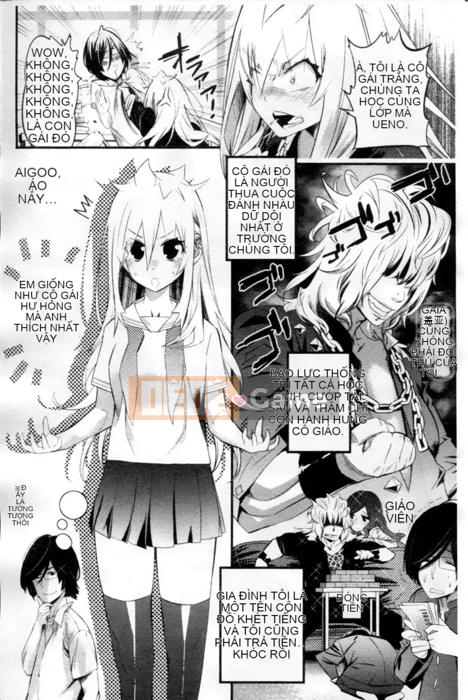 [Kishisato Satoshi] Quần tất Gochisou