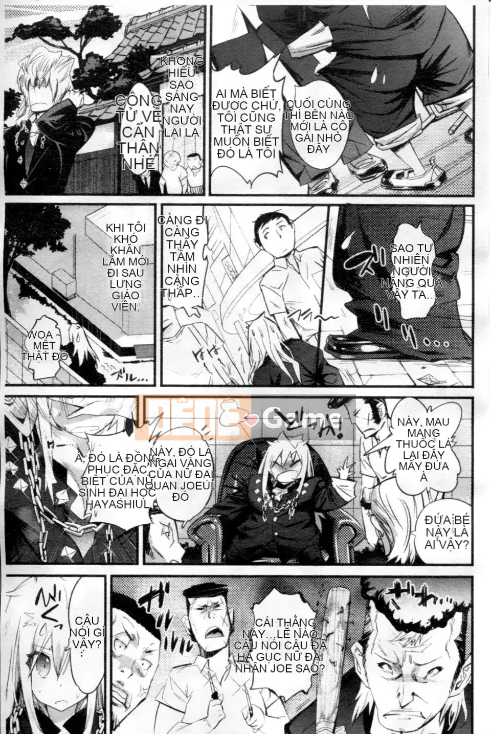 [Kishisato Satoshi] Quần tất Gochisou