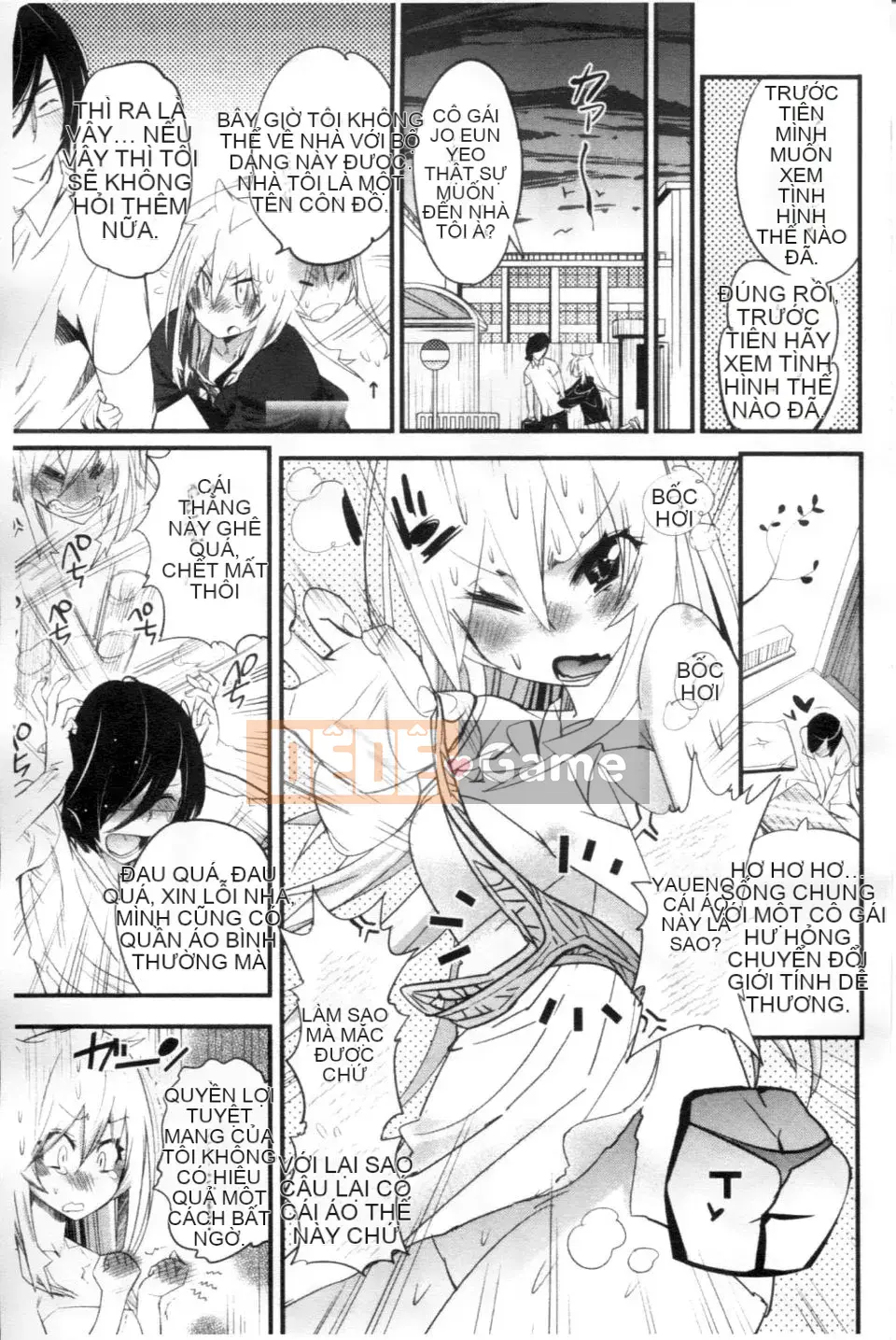 [Kishisato Satoshi] Quần tất Gochisou