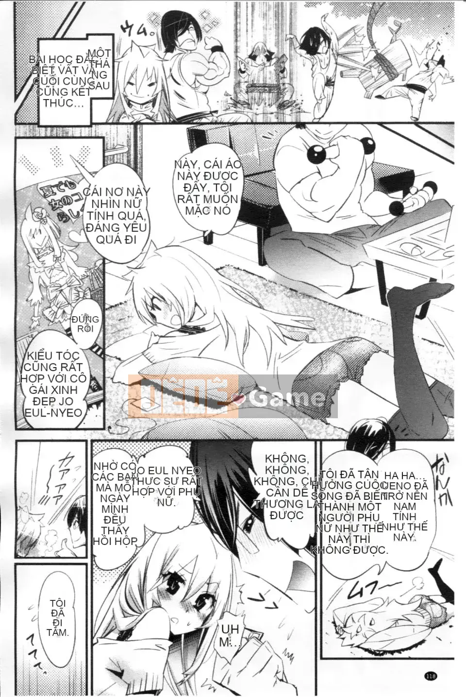 [Kishisato Satoshi] Quần tất Gochisou