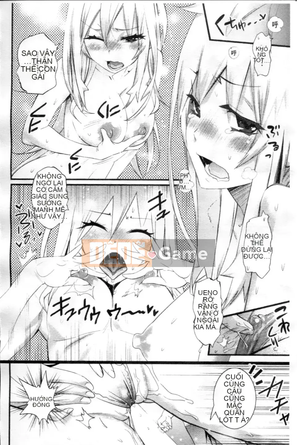 [Kishisato Satoshi] Quần tất Gochisou