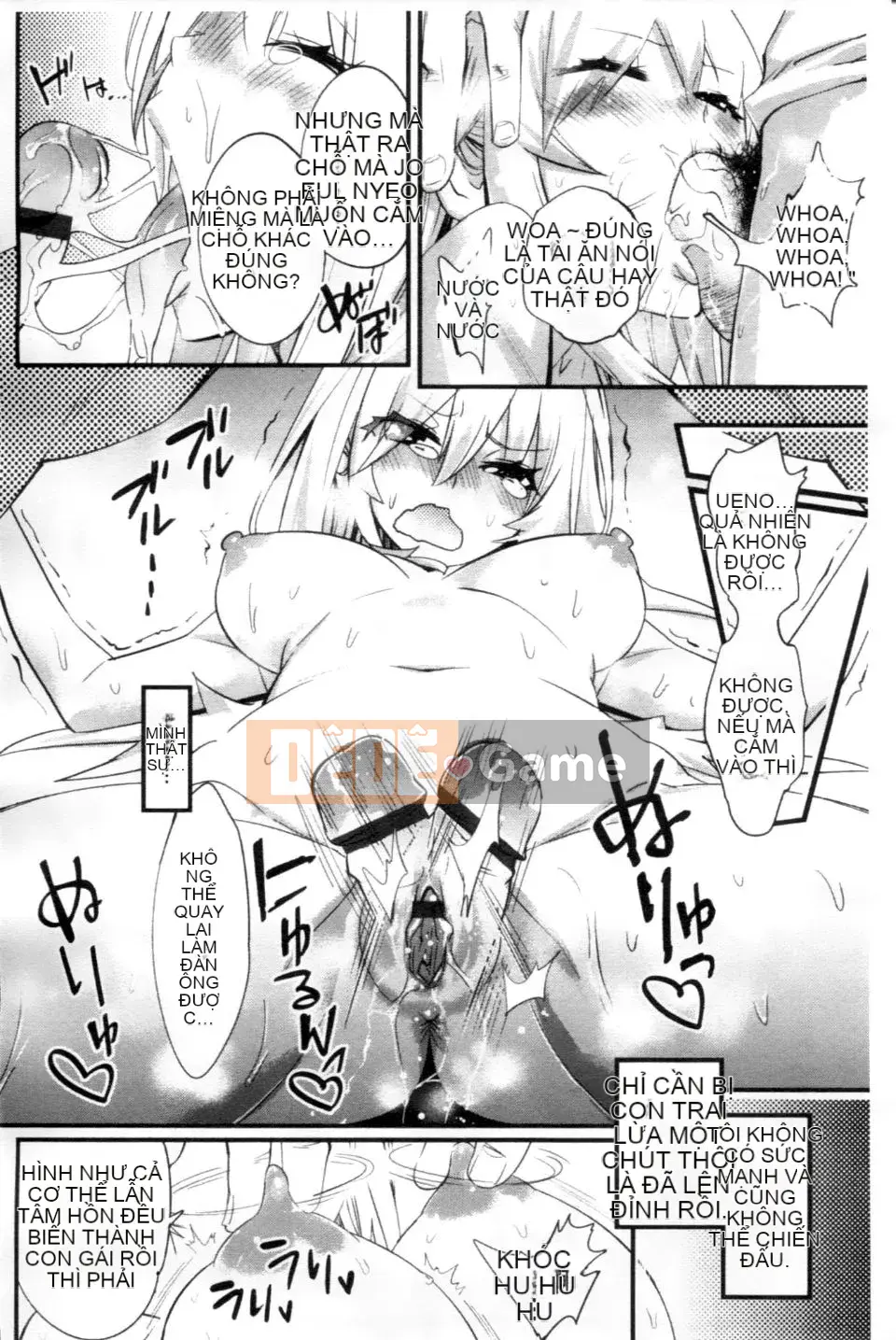 [Kishisato Satoshi] Quần tất Gochisou