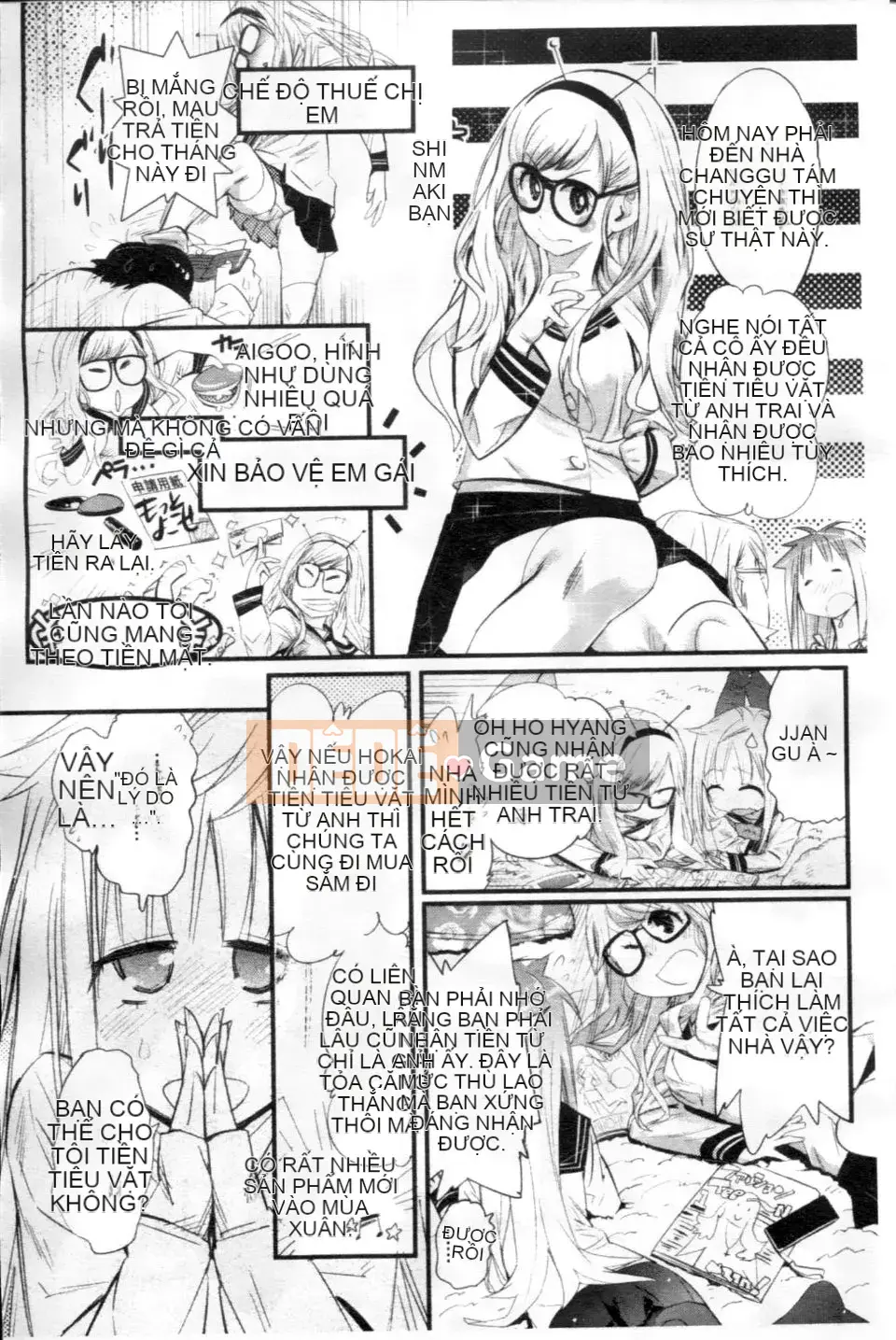 [Kishisato Satoshi] Quần tất Gochisou