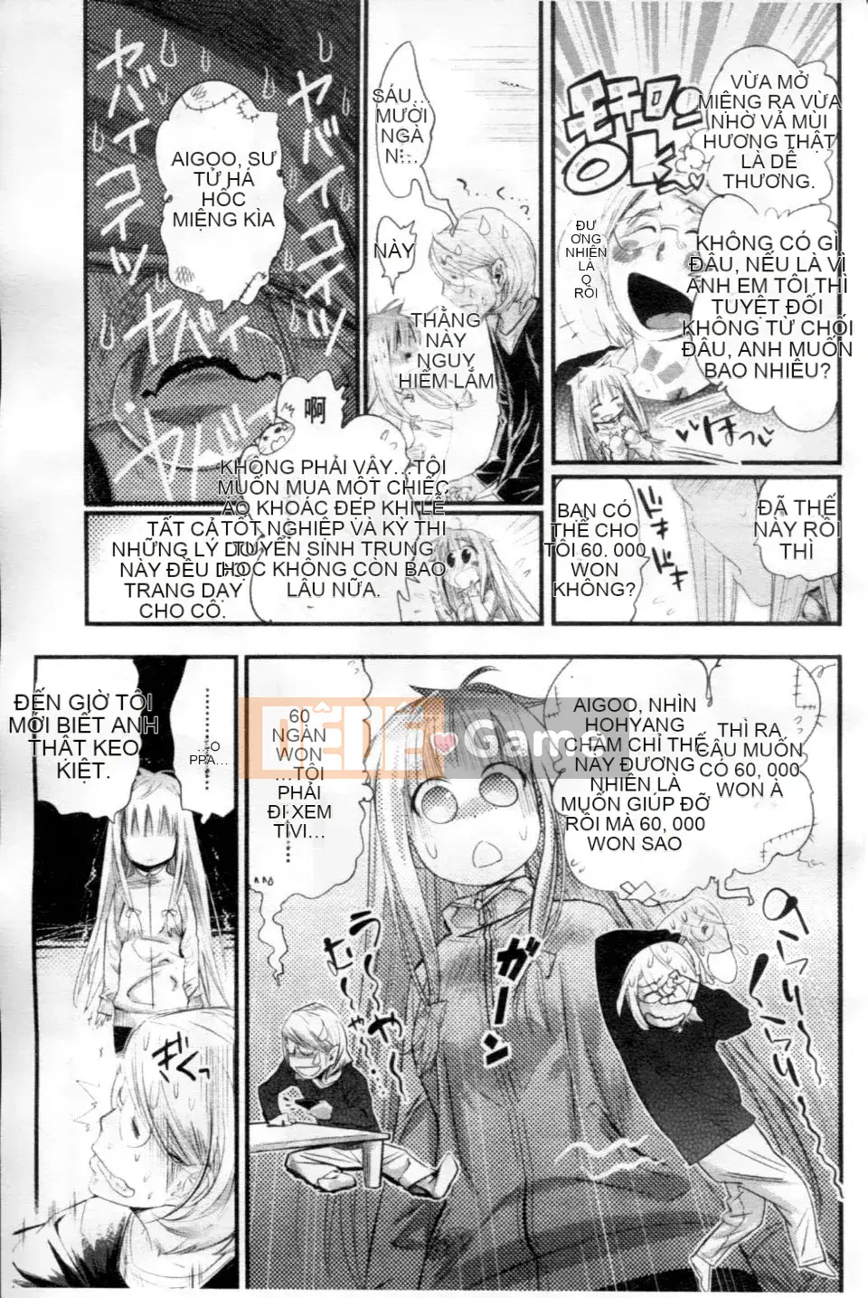 [Kishisato Satoshi] Quần tất Gochisou