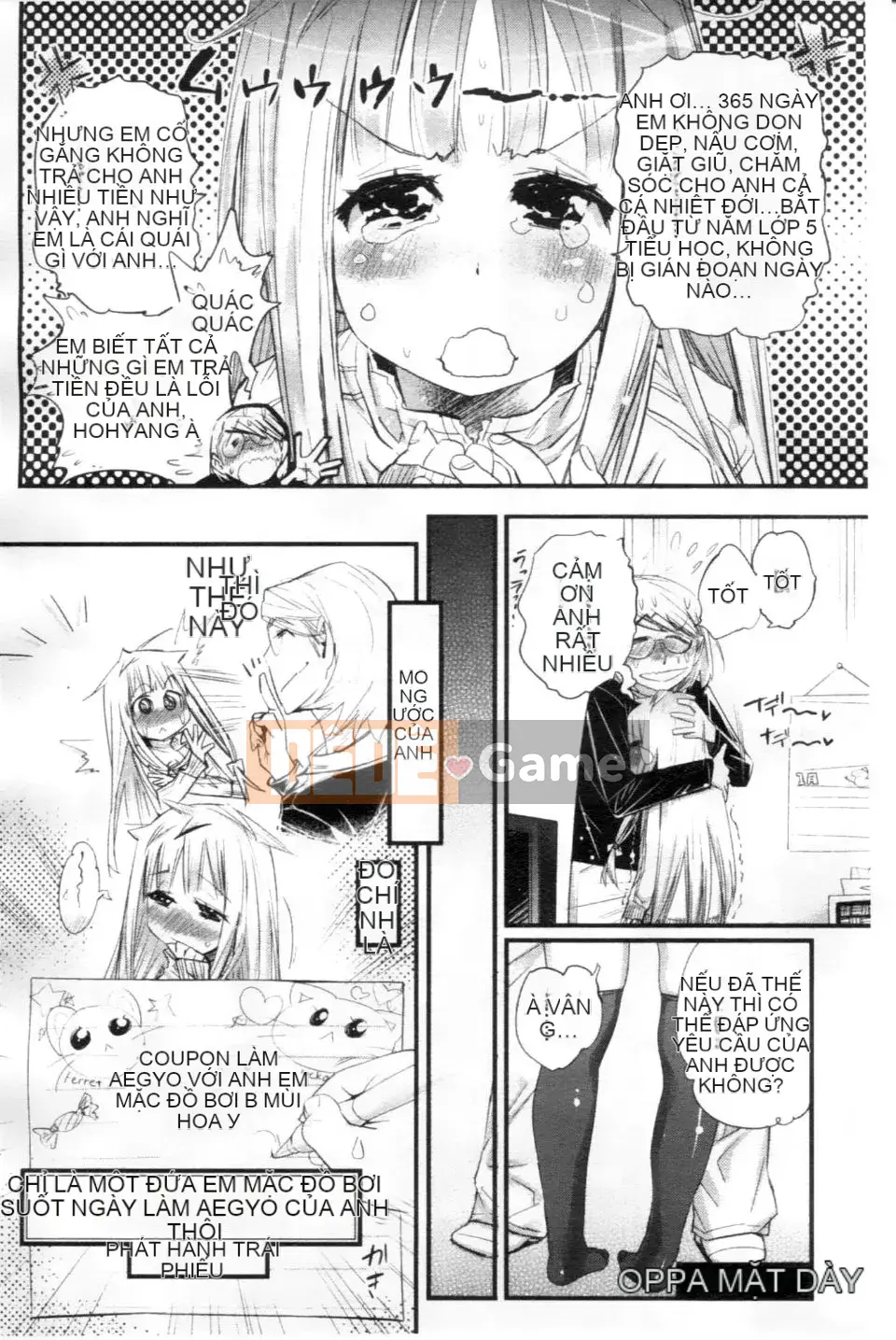 [Kishisato Satoshi] Quần tất Gochisou