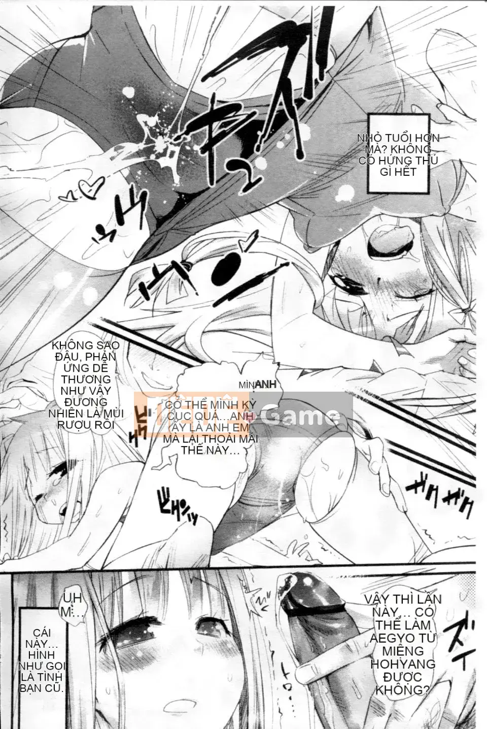 [Kishisato Satoshi] Quần tất Gochisou