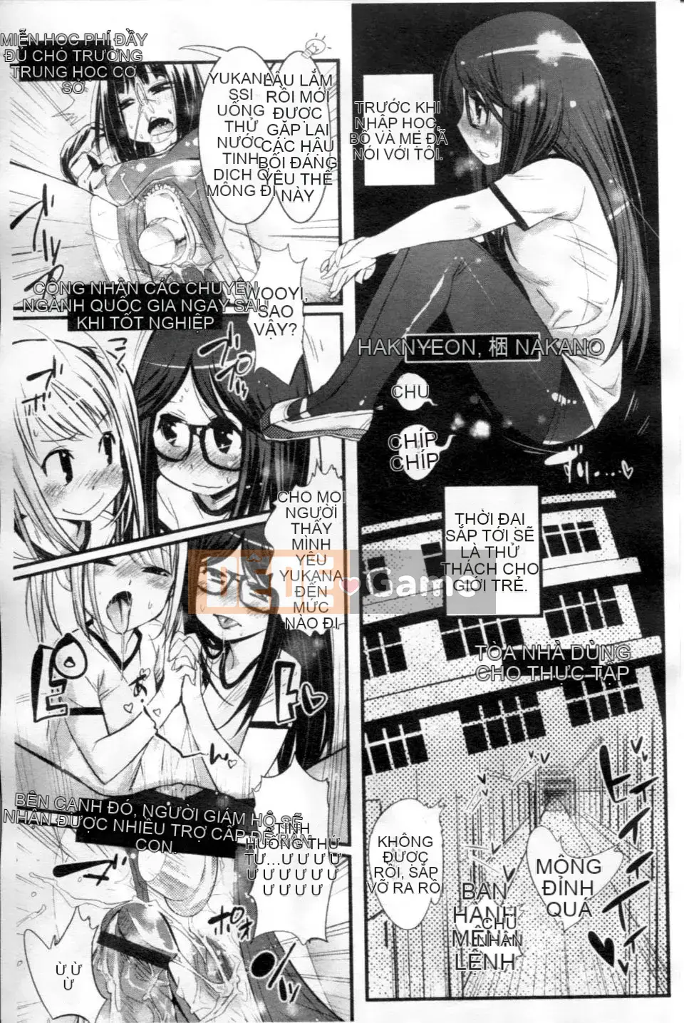 [Kishisato Satoshi] Quần tất Gochisou