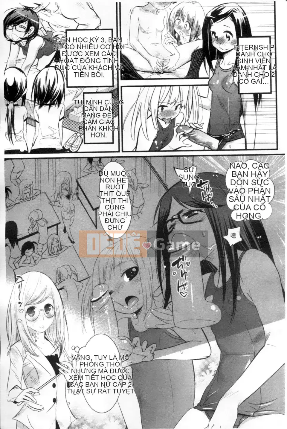 [Kishisato Satoshi] Quần tất Gochisou